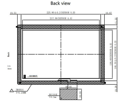 POS G+G 10,1 дюйма Проектированная емкостная сенсорная панель